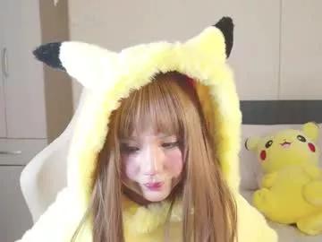 Freechat naree_masaki on Chaturbate