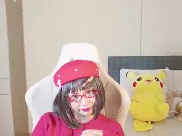 Freechat naree_masaki on Chaturbate