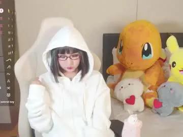 Freechat naree_masaki on Chaturbate