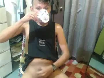 nasty_gil — #trans #asian #bigcock #cum #password #horny #prvt #dildo #role play