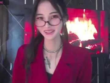 Freechat niufrommacau on Chaturbate