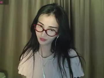 Freechat niufrommacau on Chaturbate