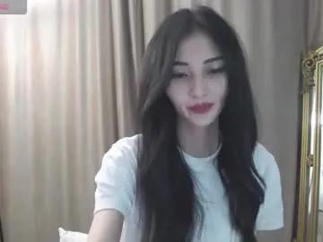 Freechat niufrommacau on Chaturbate