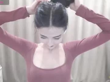 niufrommacau — GOAL: My pumped-up abs [88 tokens remaining] Request music, I have nothing to listen #asian #cute #skinny #teen #new