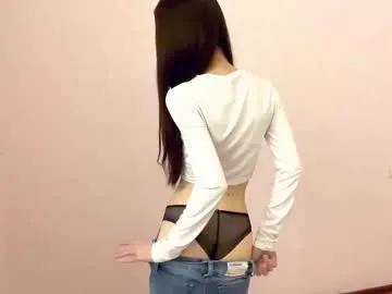 pretty_on_riot — goal:  take off shorts  #new #18 #skinny #shy #teen first day with the toy. PM for fan club for free [448 tokens remaining]