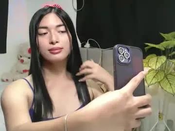 Chaturbate queenpinay69 is Freechat queenpinay69 — Im your simple girl make me feel your love !!! #lovense #pinay #asian #new #filipina #cute