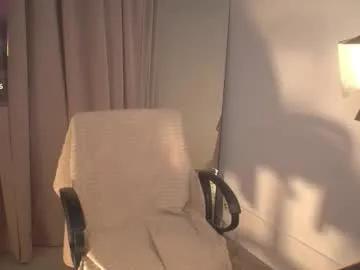 Private rainevi on Chaturbate