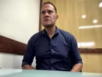 rick503835 — Welcome to my office! #fun #bigdick #cum #latin #uncut
