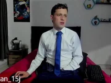 ryan15_ — GOAL: Play with my fingers [115 tokens remaining]  Fit Latino Boy | Dildo Show at Goal  | Let's have fun!  Say hi  #anal #party #feet #bigcock #smoke