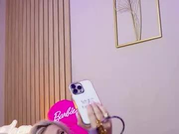 sabrinajadex — GOAL: Finger Ass [34 tokens remaining] Lets get the party started! Time for fun! Pls check my Tip Menu / Private #bigboobs #bigass #dildo #lush #squirt