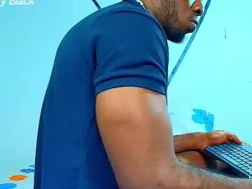 samsondauda — Your support is very valuable to me, thank you  #ebony #biceps  #bbc #muscle  #bigdick [2000 tokens remaining]  #ebony #biceps  #bbc #muscle  #bigdick