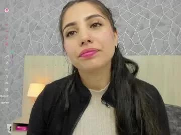 sara_melo — Lovense Lush : Device that vibrates longer at your tips and gives me pleasures - Multi-Goal :  Show cum #latina #mature #skinny #masturbation #anal