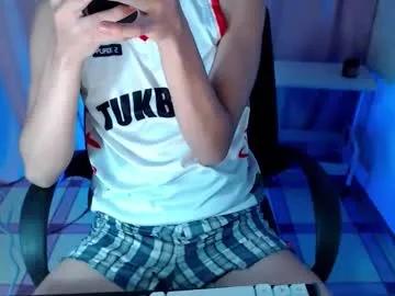 seancody_cum — Seancody_cum's room #bigdickasian #bigdick #cumshow #master