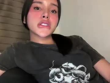 sexybite1 — I'm broke and you're horny lets help and cum together!!  #asian #petite  #cum #young #wifematerial