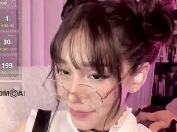 shyangie24 — DOMI ON// Hello Did you miss me ?! ...<3 #cosplay #new #smalltits #asian #naugthy #Lovense