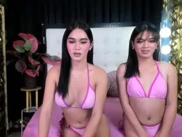 sissyclown_dolly — LETS CUMMMMM CUMMMM CUMMMM!! #asian #bigcock #mistress #daddysgirl #cum