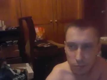 smalldream666 — UNDRESS AND CONTROL MY MOVES [666 tokens remaining] #pvt #c2c #smoke #shy #nude