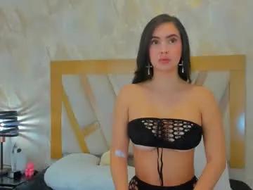 sophiekozlov — Lovense Lush on - Interactive Toy that vibrates with your Tips|pvt its open| #lovense  #c2c #latina #bigboobs #squirt #skinny