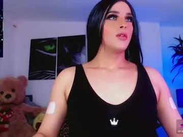 sophiieesweet — SHOW BIG LOAD CUM #mistress #bigcock #smoke #18 #latina #Dirtytalk #party #cum #nails #deepthroat #Lovense - Goal: SHOW BIG LOAD CUM #mistress #bigcock #smoke #18 #latina #party #Dirtytalk #cum #bigas