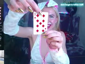 soul_liza on Chaturbate