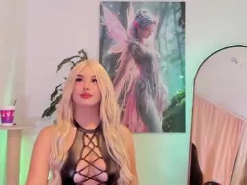 susisuarez on Chaturbate