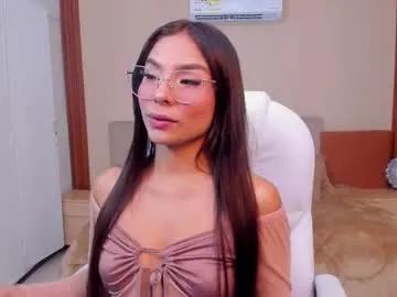 Freechat sussy_sweet4u on Chaturbate