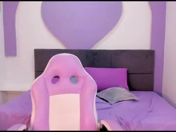 Freechat sussy_sweet4u on Chaturbate