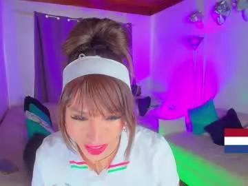 sweet01_ on Chaturbate 