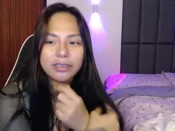 sweet_kittykatya — Lovense Lush on - Interactive Toy that vibrates with your Tips - Multi Goal: help me to reach my goal [1020 tokens left] #new #asian #pinay #hairy #squirt