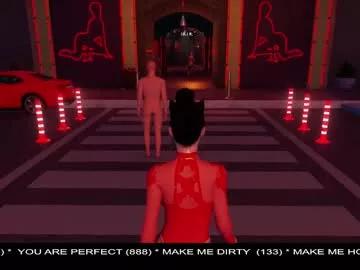 Freechat systaime on Chaturbate