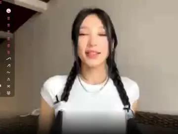 tashinadoncaster — hi! i`m Viola:)  - Goal:  Make my pussy flows a juice [407 tokens left] #teen #skinny #asian #bigboobs #new