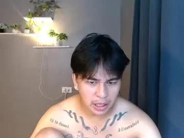 Freechat tattooguy1209 on Chaturbate
