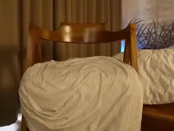 Private timissi on Chaturbate