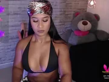 Freechat tinna__hottie on Chaturbate