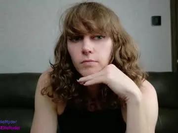 Freechat tsellieryder on Chaturbate