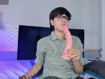 Freechat tsuki_maru on Chaturbate