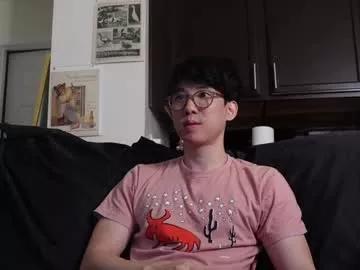 Freechat unhingedwang on Chaturbate