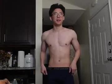 Freechat unhingedwang on Chaturbate