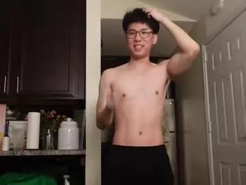 Freechat unhingedwang on Chaturbate