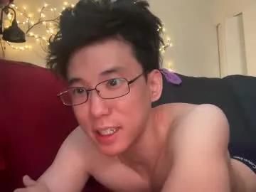 Freechat unhingedwang on Chaturbate