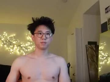 Freechat unhingedwang on Chaturbate