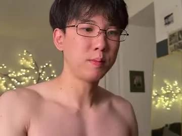 Freechat unhingedwang on Chaturbate