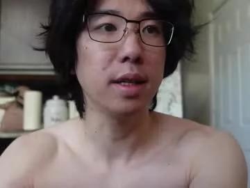 Freechat unhingedwang on Chaturbate