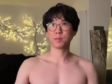 unhingedwang — Moan on it mondays. naked at goal. ass worship in #pvt. #asian #master #findom #sph