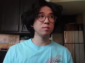 Freechat unhingedwang on Chaturbate