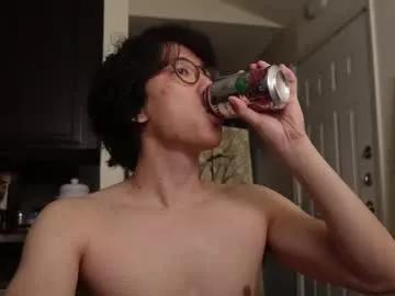 Freechat unhingedwang on Chaturbate