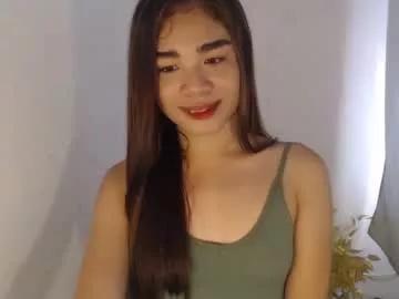 urprettyjaninexxx on Chaturbate 