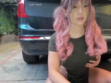 Group vanandjuani on Chaturbate