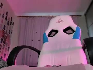 vanessa_brills — Goal: The Hottest Squirt Show #pvt #teen #natural #bigass #squirt - Next Goal: PLAYING WITH NIPPLES