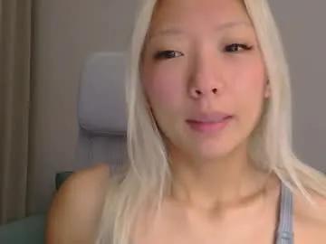 Chaturbate vivianwinters is Freechat vivianwinters — asian teen, spank my booty, lets reach my goal!! #teen #asian #18 #young #petite